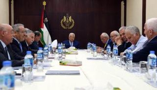 اجتماع اللجنة التنفيذية اليوم