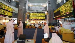 سوق أبوظبي المالي - أرشيفية