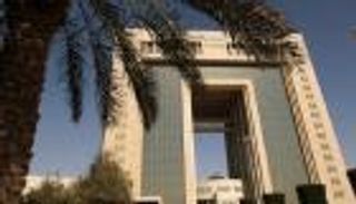 صافي ربح "سابك" يقفز 81% متجاوزا التوقعات