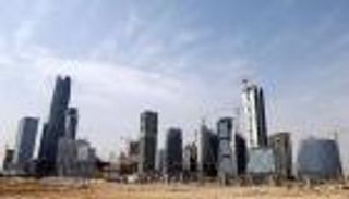 تراجع مؤشر أسعار العقارات في السعودية