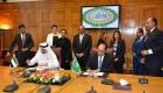 الجامعة العربية تشارك في فعاليات "إكسبو 2020-دبي"