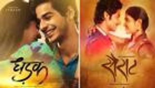 فيلم داهاداك.. شهادة ميلاد شقيق نجم بوليوود شاهيد كابور