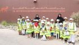 إطلاق برنامج "المفتش البيئي الصغير" في الشارقة