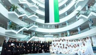 اختتام فعاليات الأكاديمية الصيفية لشباب الإمارات