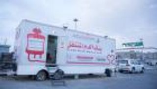 "الصحة السعودية" تدشن نظاما إلكترونيا لرصد الأمراض المعدية ببنوك الدم