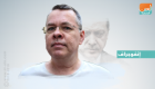 القس الأمريكي برانسون.. ضحية انتهازية أردوغان