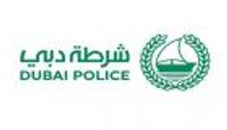 "شرطة دبي" و"تنظيم الاتصالات" تبحثان تعميم استخدام تقنية AML