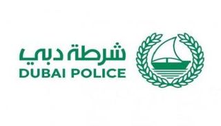 شعار شرطة دبي