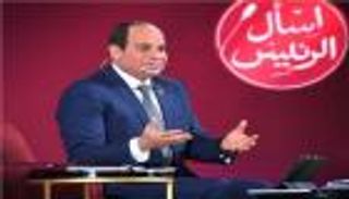 السيسي يعلن 2019 عاما للتعليم خلال المؤتمر الـ6 للشباب