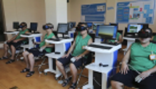 الصين تستخدم الواقع الافتراضي لمساعدة مدمني المخدرات