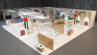 الشارقة ضيف شرف "ساو باولو للكتاب" تستقبل الزوار بعروض فنية وندوات