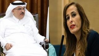 بوكر والعمادي