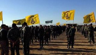 مليشيا فاطميون التابعة للحرس الثوري الإيراني