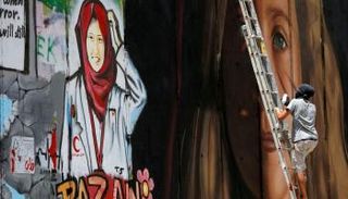 جدارية عهد التميمي