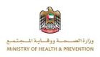 "الصحة الإماراتية" تعلن تفاصيل برنامج الأطباء الزائرين