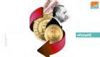 تدهور "الليرة" يجر الاقتصاد التركي إلى الانزلاق دون نقطة "اللاعودة"