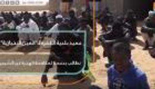 عميد بلدية الكفرة: نطالب بدعمنا لمكافحة الهجرة غير الشرعية