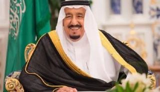 خادم الحرمين الشريفين الملك سلمان بن عبدالعزيز آل سعود