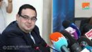 رئيس جديد لهيئة الاستثمار المصرية