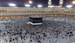 "الصحة السعودية" تقدم إرشادات للراغبين في الحج من مرضى القلب