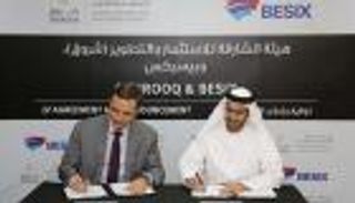 "شروق" و"بيسكس" تطلقان شركة "قطرة" لتعزيز التنمية المستدامة في الشارقة