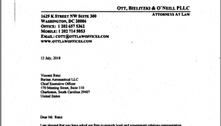 صورة التعاقد مع الشركة المملوكة لقطر