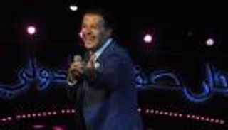 بالصور.. راغب علامة يرقص مع الأطفال على مسرح صفاقس