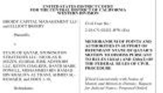 الحصانة الدبلوماسية.. شماعة قطرية للتهرب من دعوى برويدي