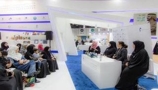 "استراحة سيدات" مبادرة لتمكين المرأة العربية معرفيا 