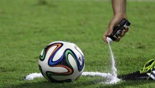 البخاخ الثلجي 