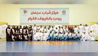 مبادرة 