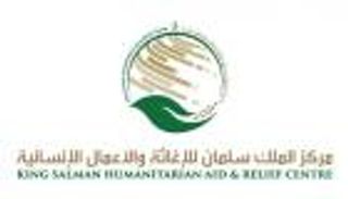 وزير يمني يشيد بالاستجابة السريعة لـ"سلمان للإغاثة" تجاه حجاج اليمن