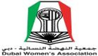 فاطمة الفلاسي تثمن دور "أم الإمارات" بتأمين الرعاية للأم والطفل