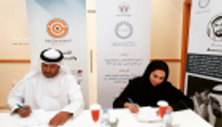 شبكة الشارقة لحماية الطفولة توقع عقد إصدار مجلتها