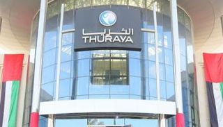 القيمة الإجمالية النهائية للصفقة تبلغ 37 مليون دولار