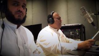 المطرب الكويتي نبيل شعيل يقرأ آيات من سورة الرحمن 