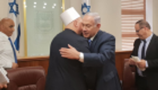 نتنياهو يخمد غضب الطائفة الدرزية بقانون يؤكد مكانتها