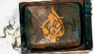 إثيوبيا تصفع "جزيرة" قطر.. علاقتنا بالإمارات محمية بتناغم قيادتي البلدين