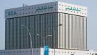 20 مليار دولار ديون قطر لتجميل أرقام الاحتياطيات في 14 شهرا