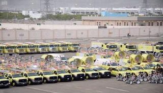 استعدادات الدفاع المدني السعودي لاستقبال الحجاج