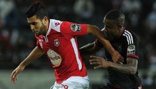 النجم الساحلي