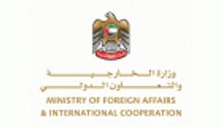 الإمارات تدين هجوم باكتيا وتؤكد وقوفها مع أفغانستان ضد الإرهاب