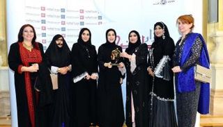 اختتام فعاليات "بازار عيد الأضحى" في أبوظبي بنجاح باهر 