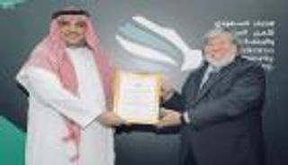 مؤسس "أبل" سفيرا للبوابة التقنية السعودية