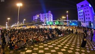 الكرنفال العائلي في مدينة أبها السعودية