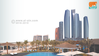 223.6 مليار درهم ناتج أبوظبي في الربع الأول بنمو 9%