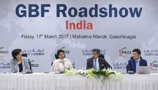 صورة من الافتتاح