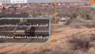 الجيش المصري يعلن تصفية إرهابيين في إطار العملية الشاملة "سيناء 2018"