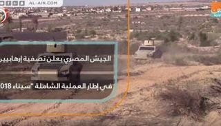 الجيش المصري يقضي على إرهابيين في سيناء