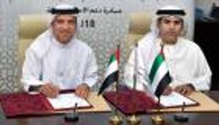 "خليفة الإنسانية و"الموارد البشرية والتوطين" تدعمان مشاريع مواطني الإمارات